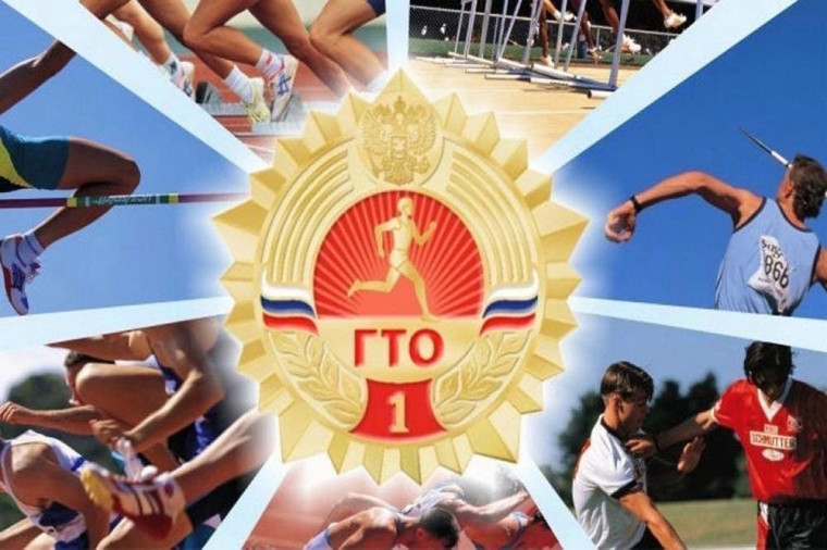 Новости спорта. Новости спорта.