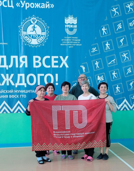 Новости спорта. Новости спорта.