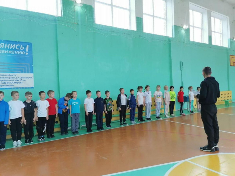 Новости спорта. Новости спорта.