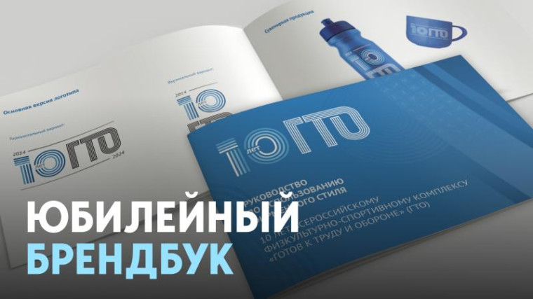 Новости спорта. Новости спорта.