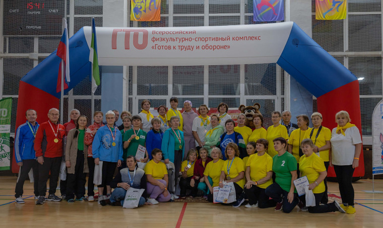 Новости спорта. Новости спорта.