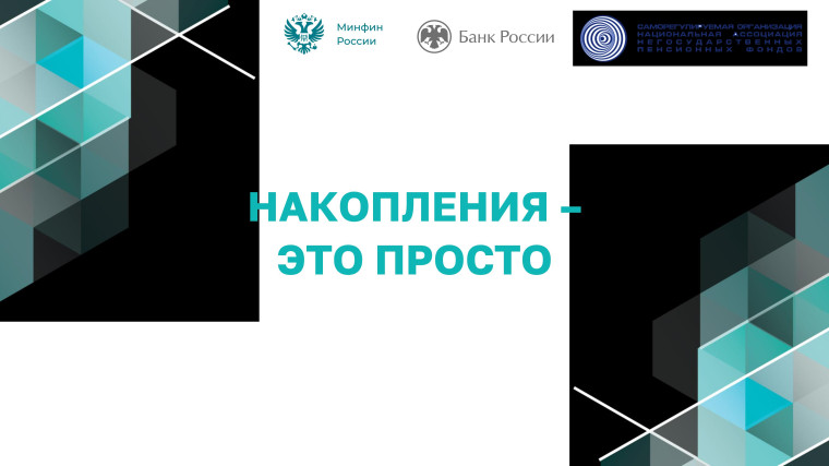 информация. информация.